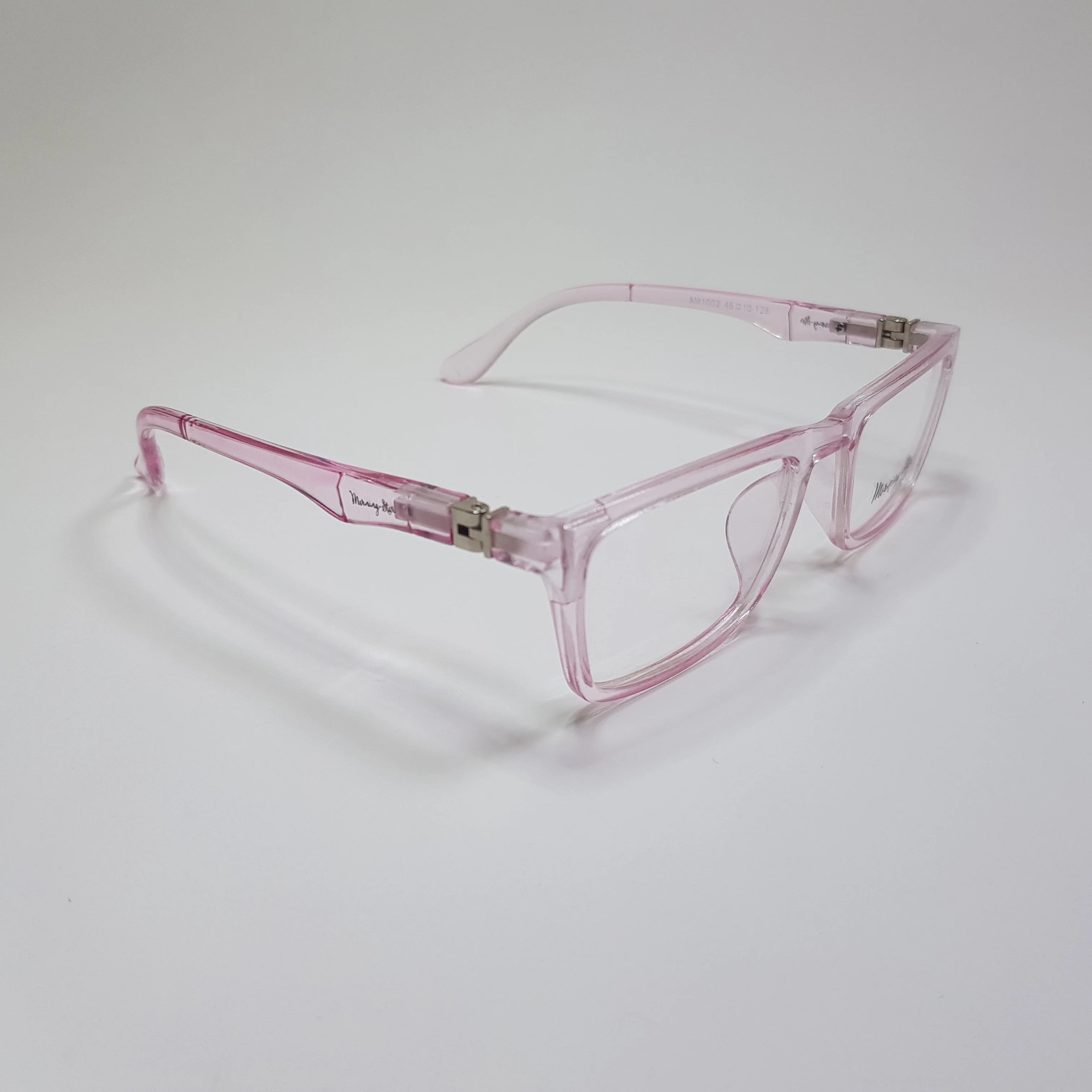 Kids Eyeglasses Frame Square Flexible