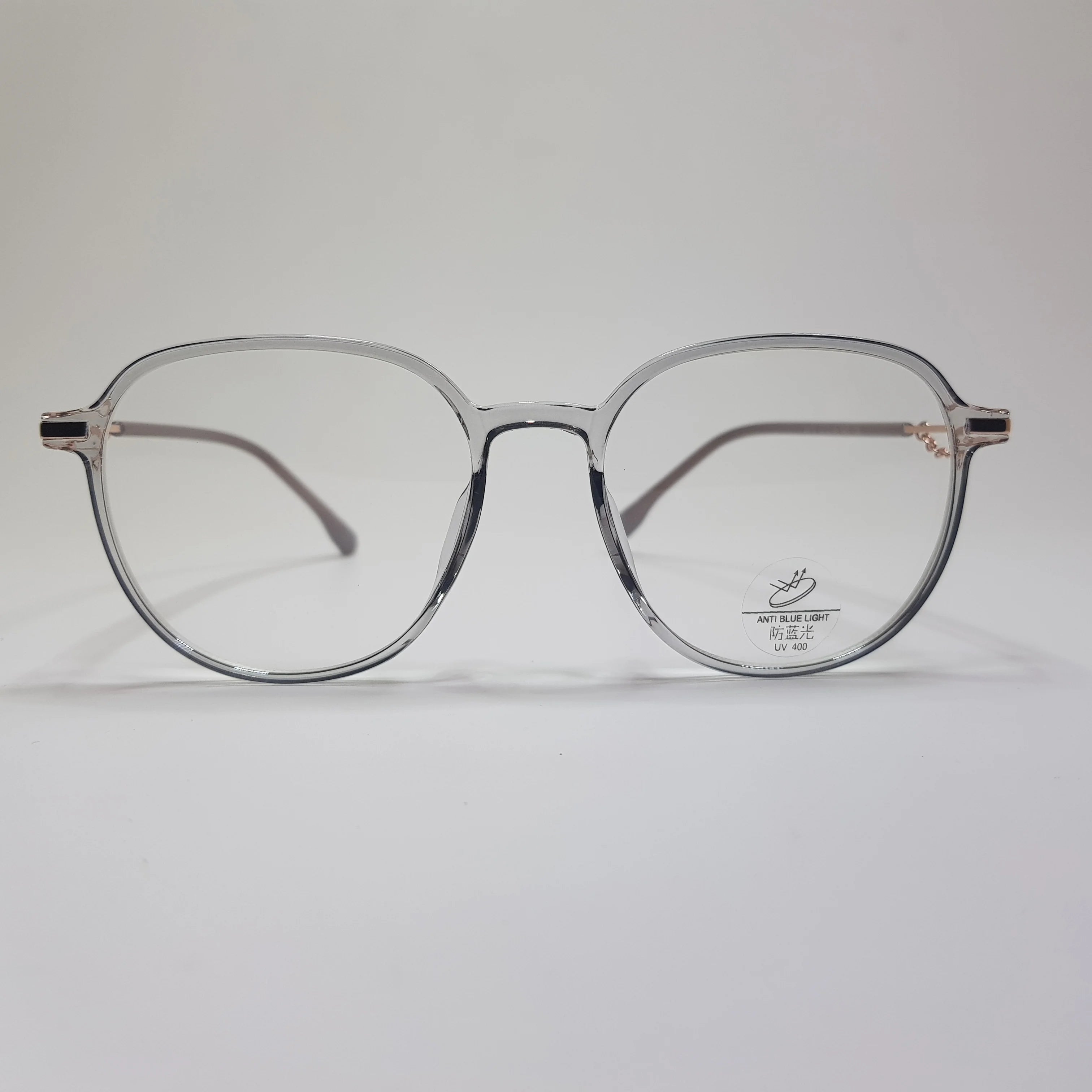 Ladies 2613 Stylish Fancy Eyeglasses Frame