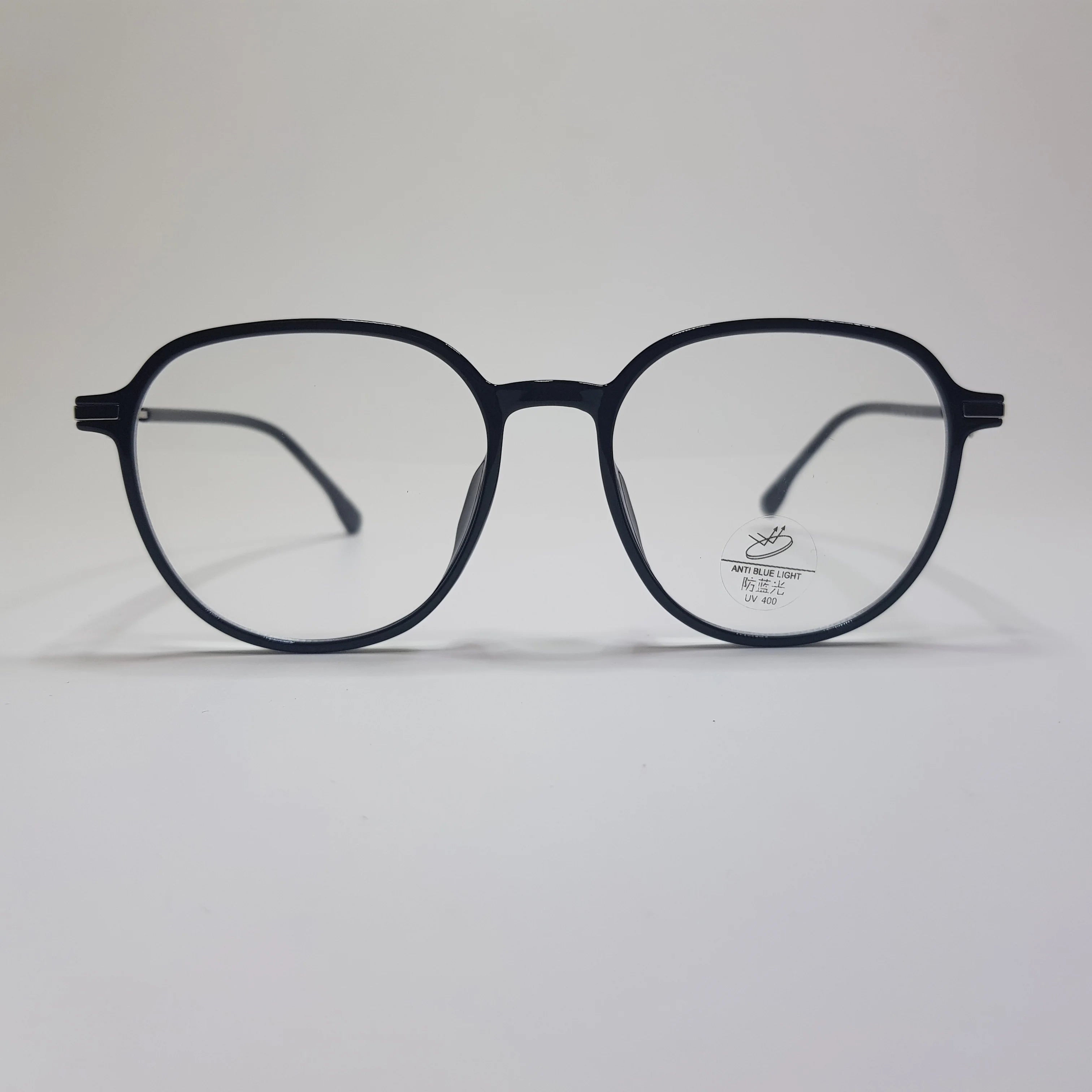 Ladies 2613 Stylish Fancy Eyeglasses Frame