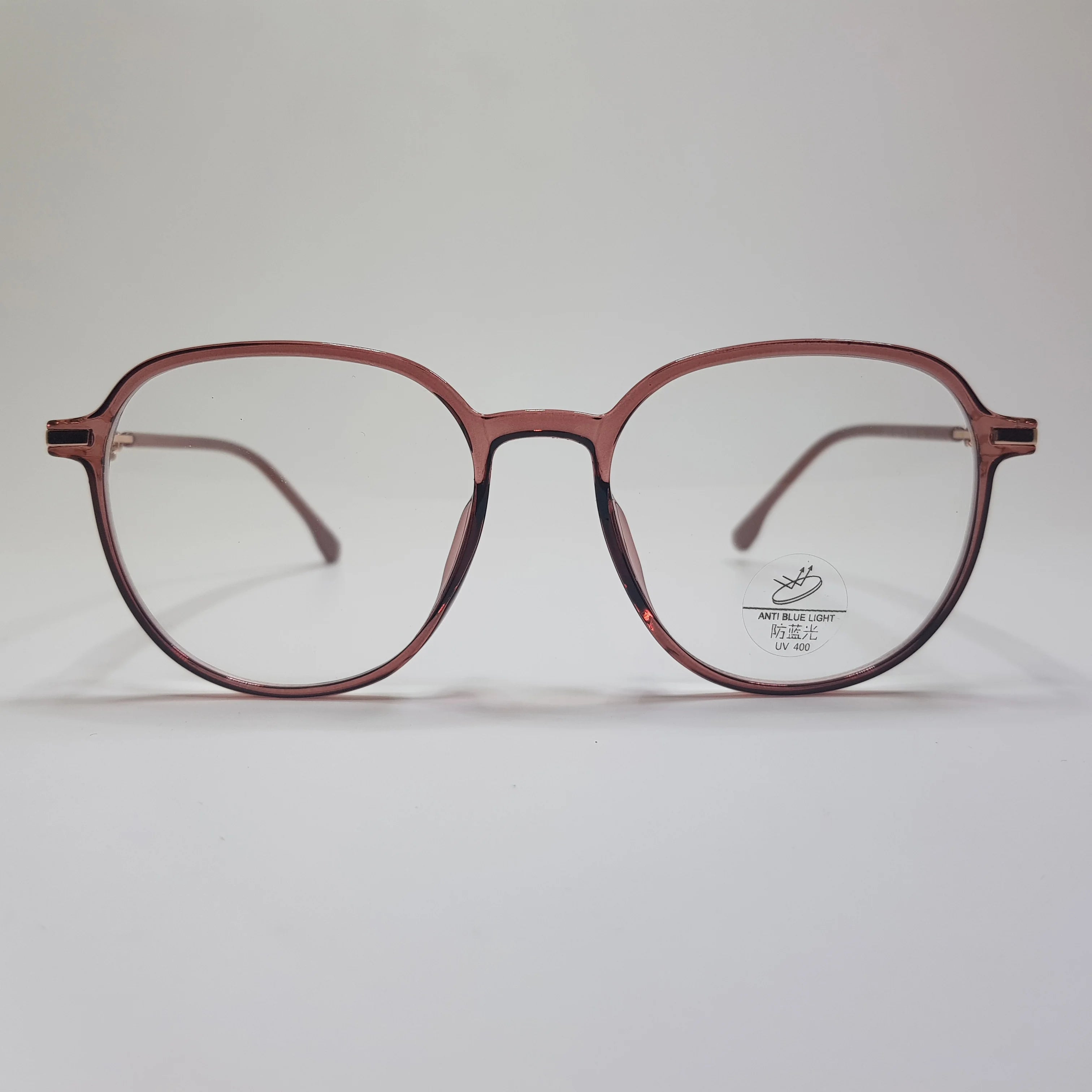 Ladies 2613 Stylish Fancy Eyeglasses Frame