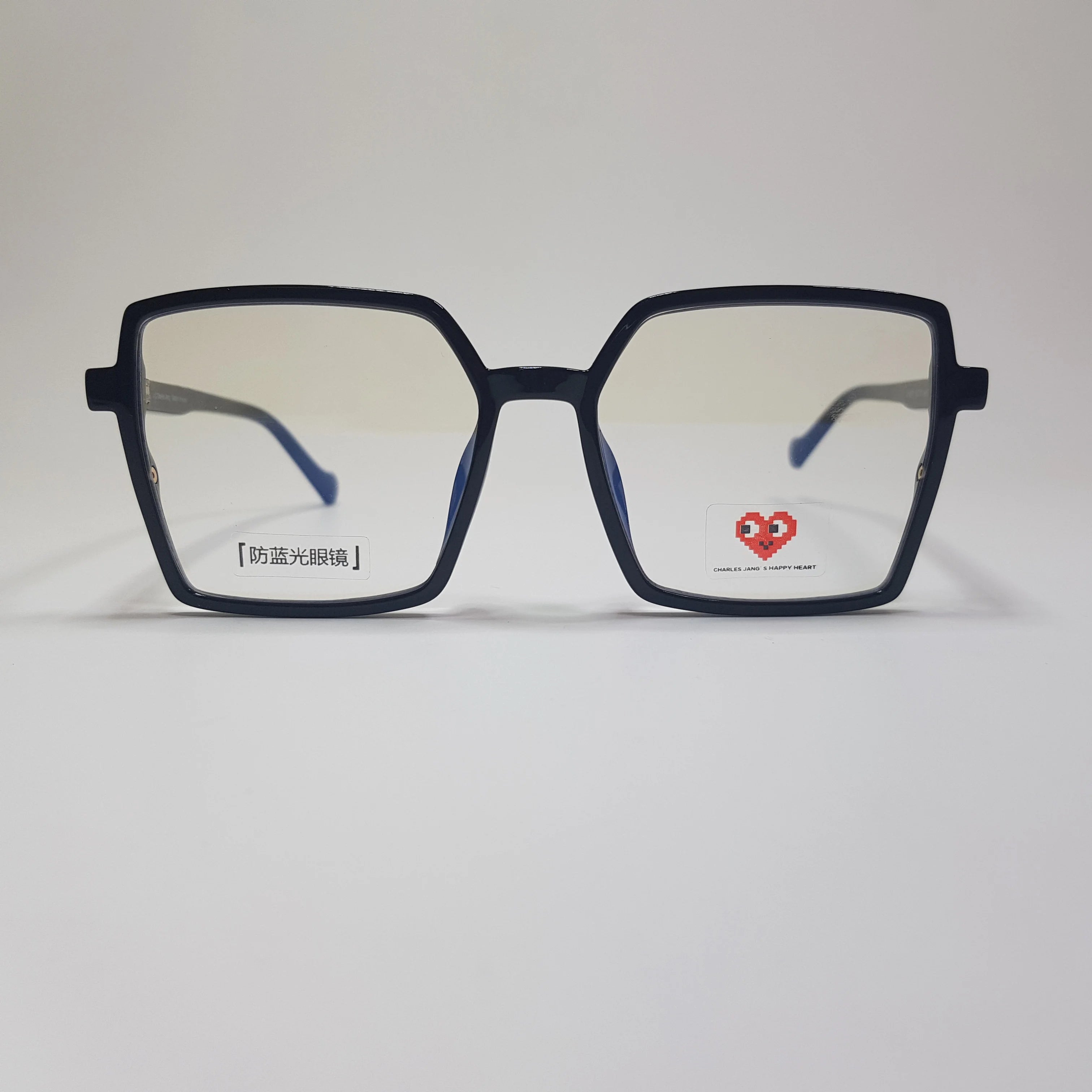 Women Eyeglasses Trendy Big Square Heart Frame for Ladies CH-6031