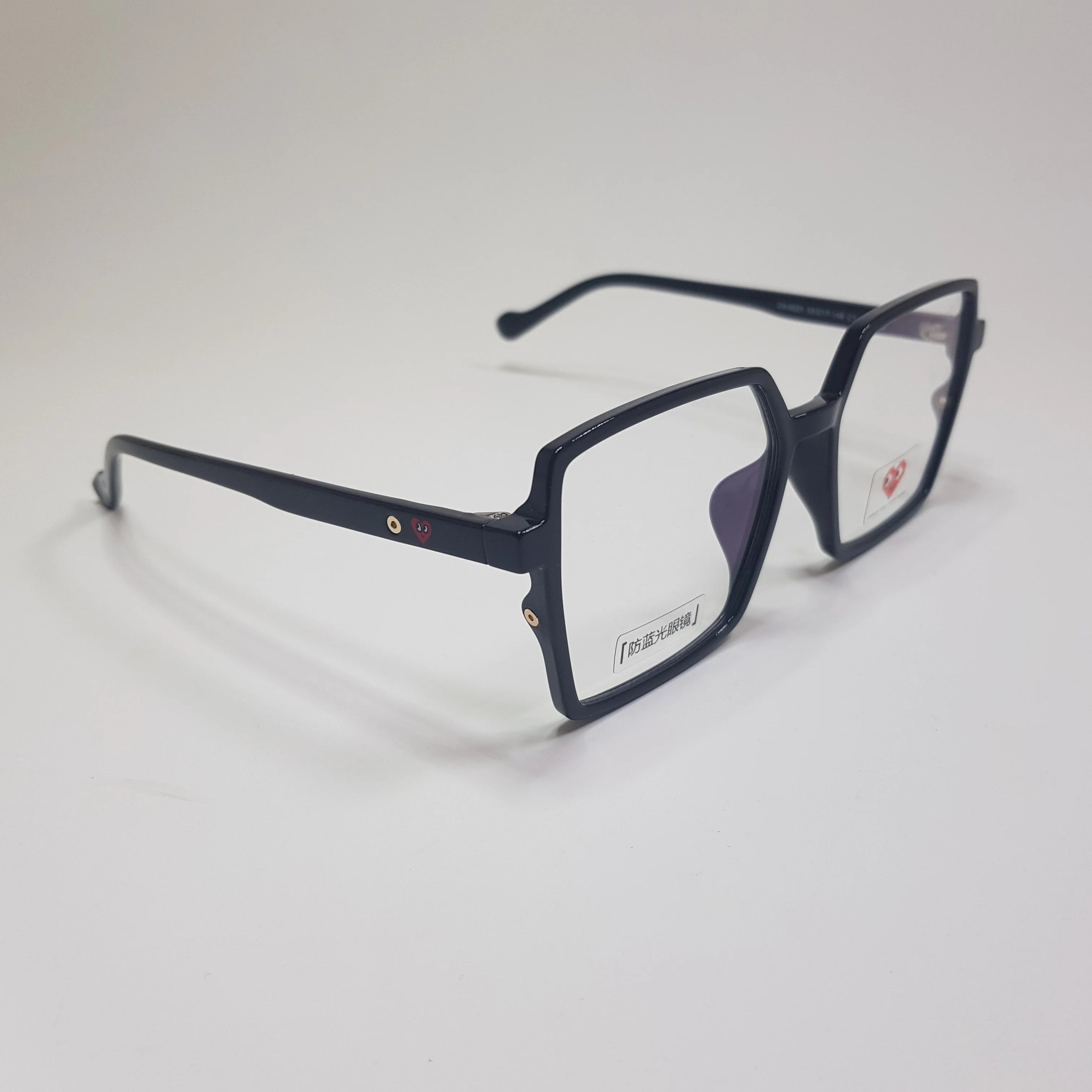 Women Eyeglasses Trendy Big Square Heart Frame for Ladies CH-6031