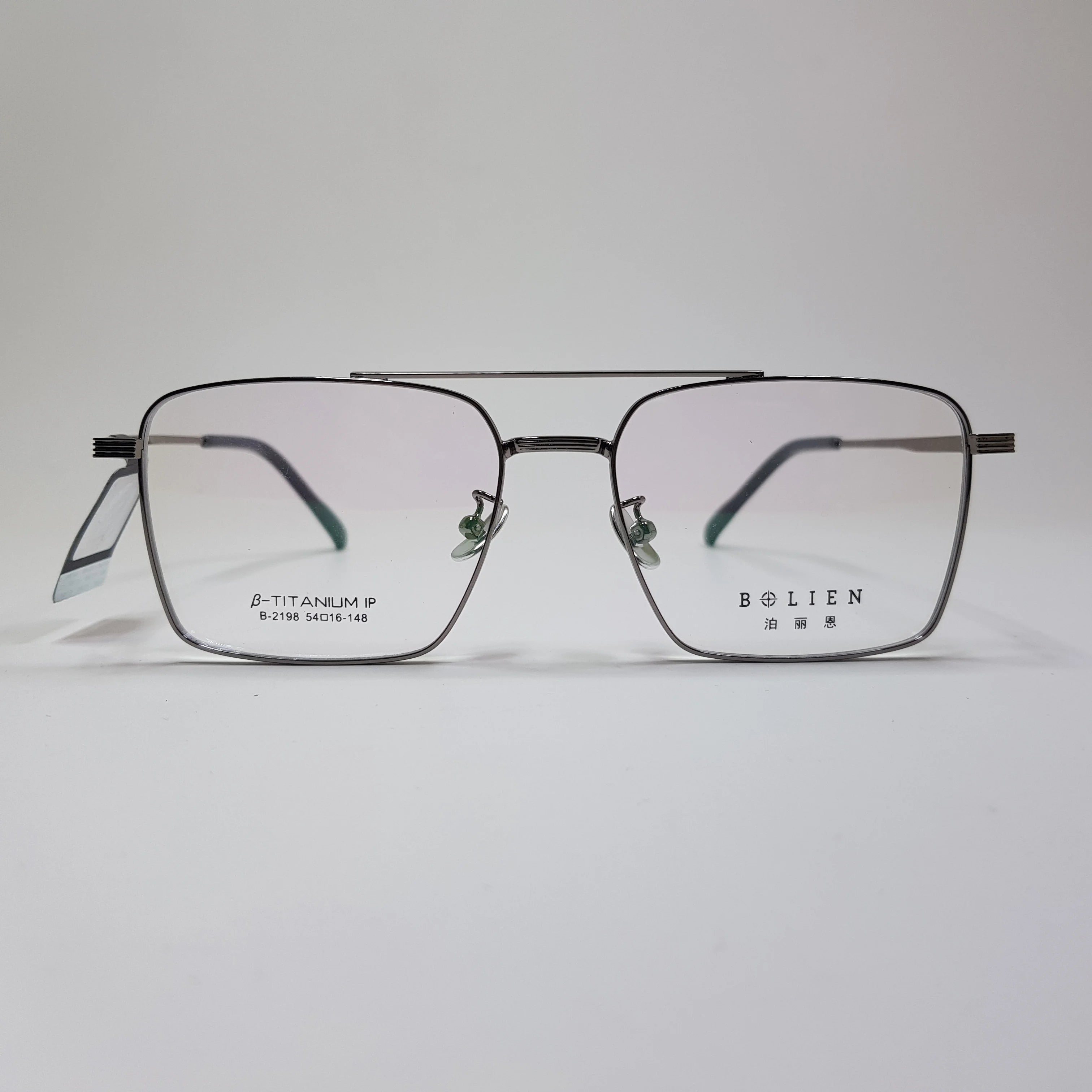 Bolien B2198 Titanium Premium Eyeglasses Frame Super Slim Sleek Design Unisex