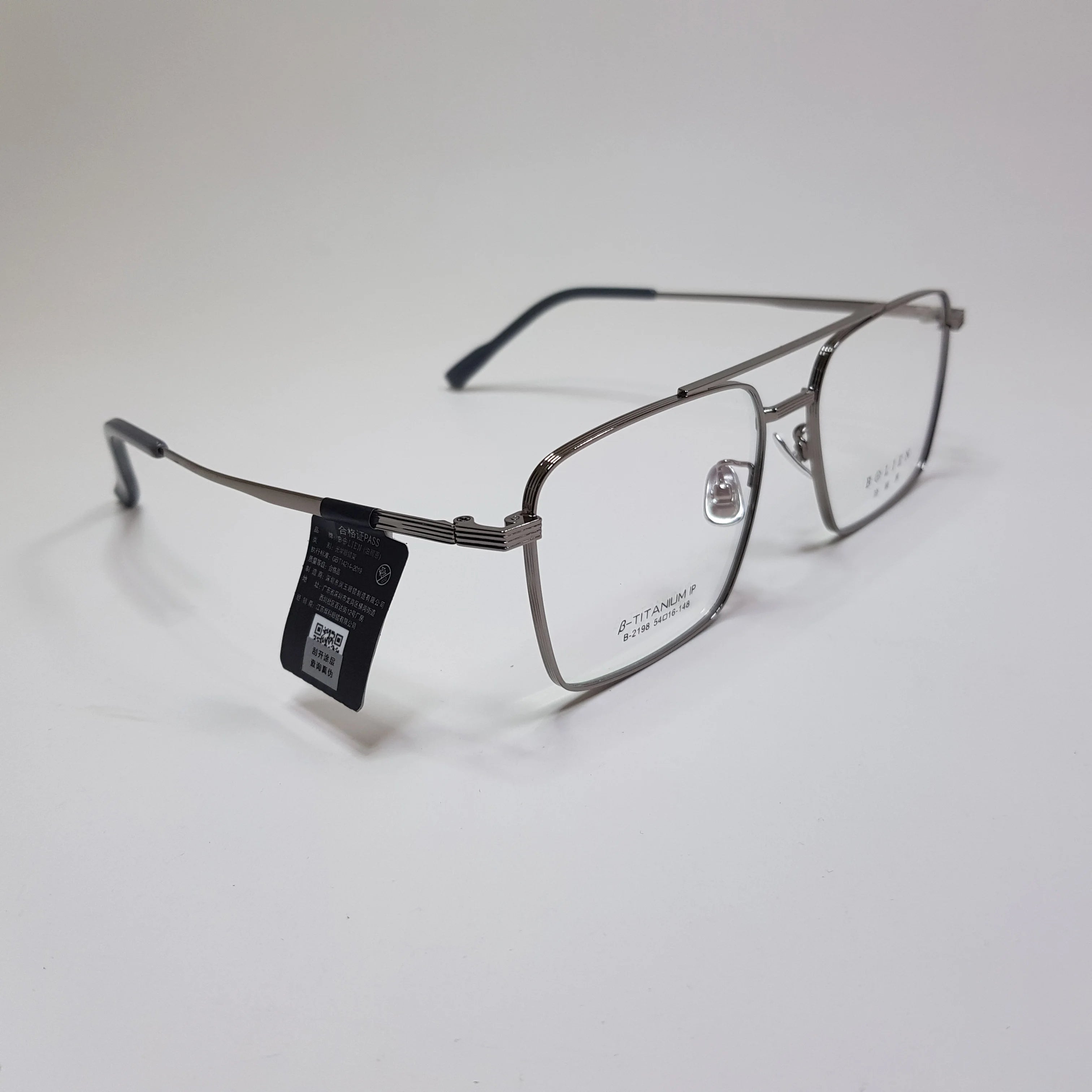 Bolien B2198 Titanium Premium Eyeglasses Frame Super Slim Sleek Design Unisex