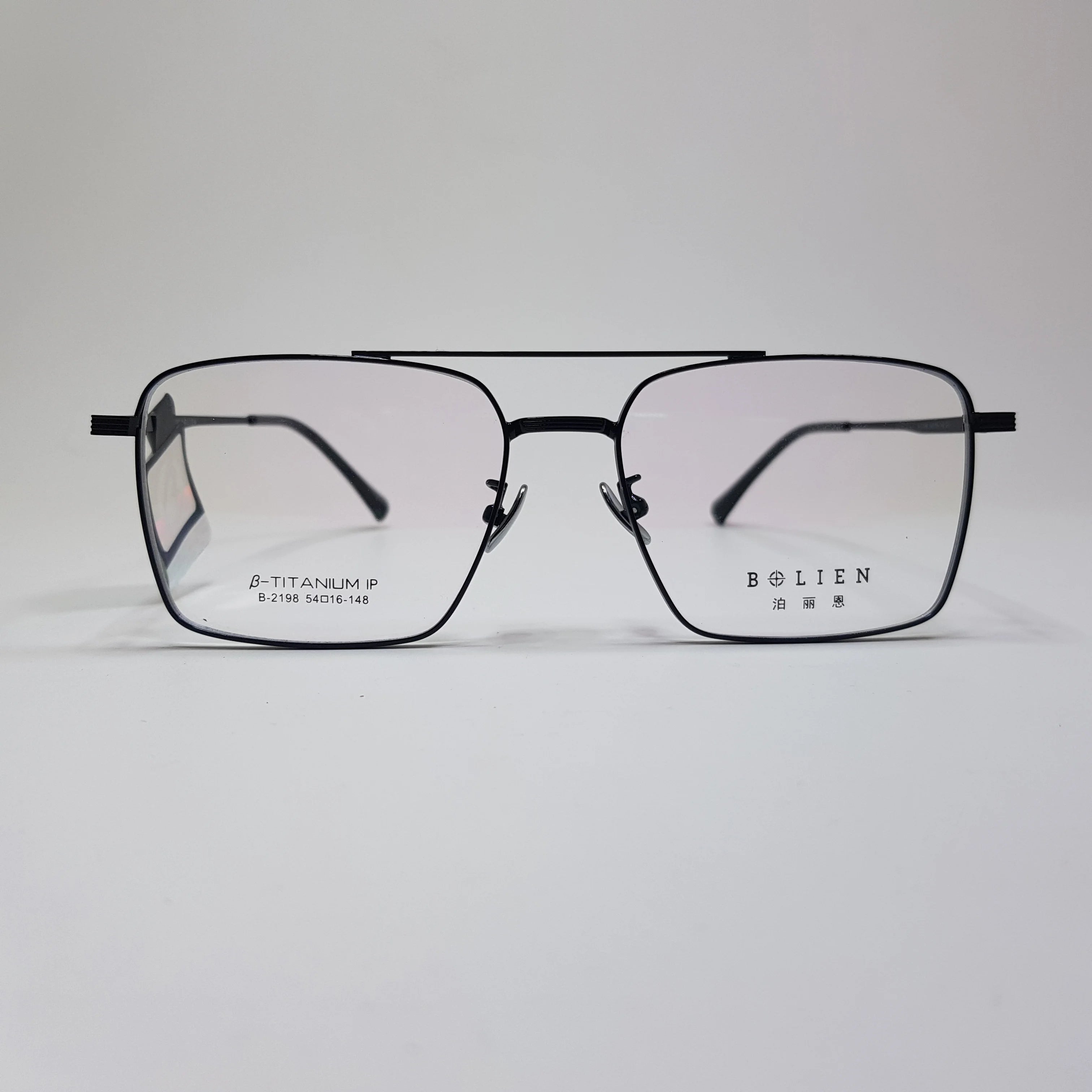 Bolien B2198 Titanium Premium Eyeglasses Frame Super Slim Sleek Design Unisex