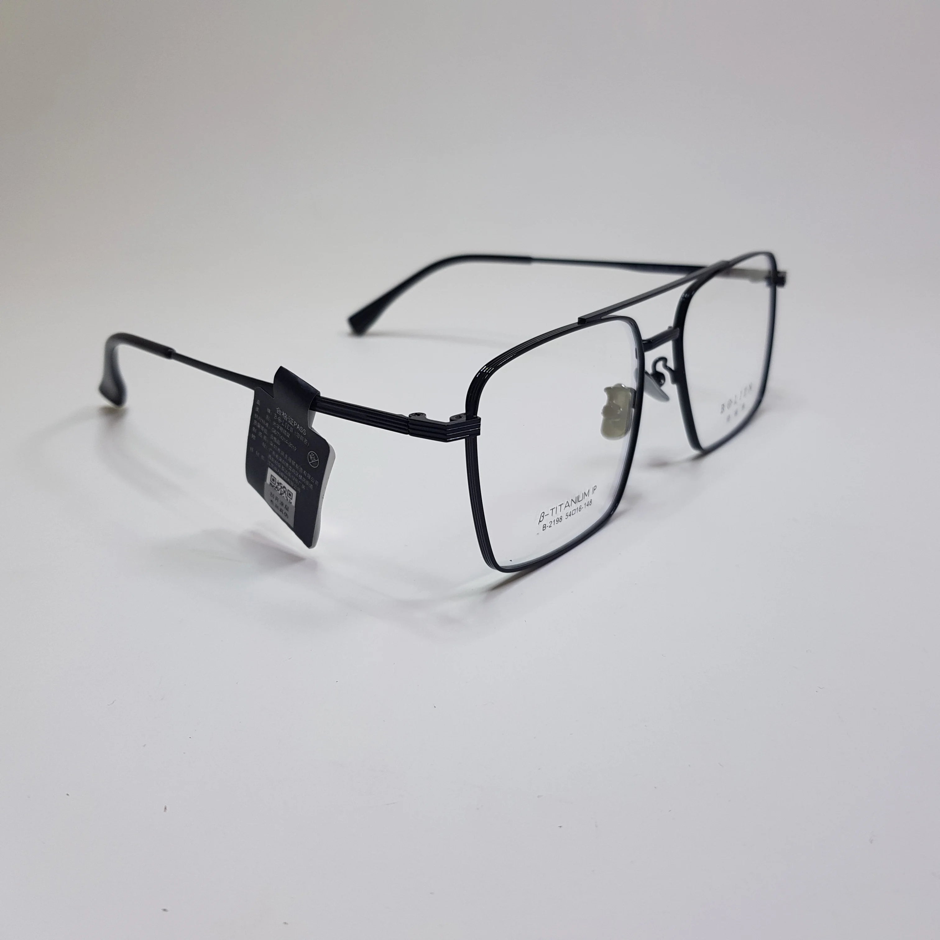Bolien B2198 Titanium Premium Eyeglasses Frame Super Slim Sleek Design Unisex