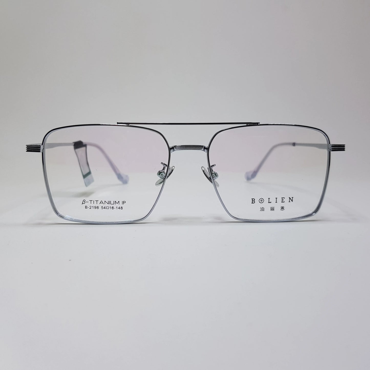 Bolien B2198 Titanium Premium Eyeglasses Frame Super Slim Sleek Design Unisex