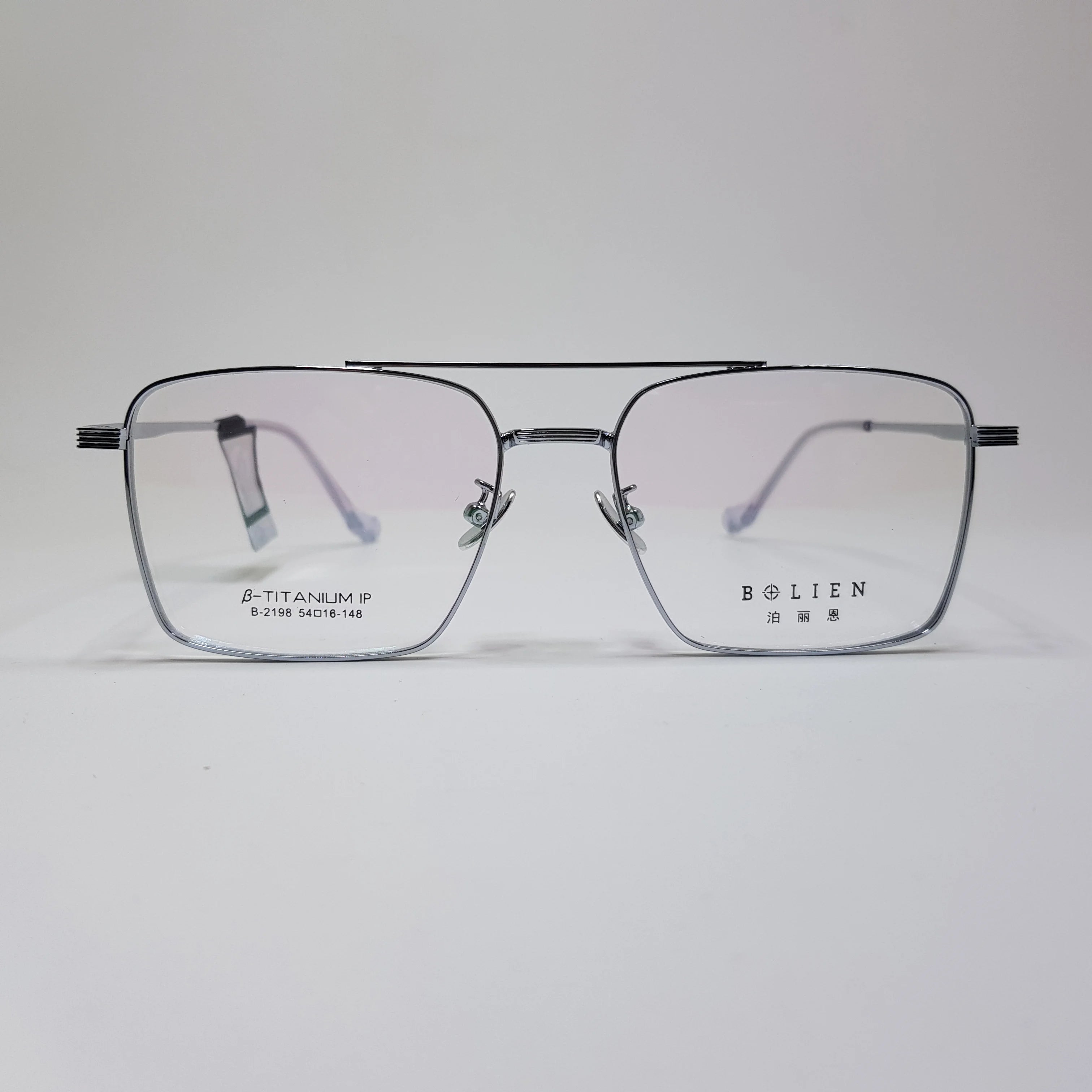 Bolien B2198 Titanium Premium Eyeglasses Frame Super Slim Sleek Design Unisex