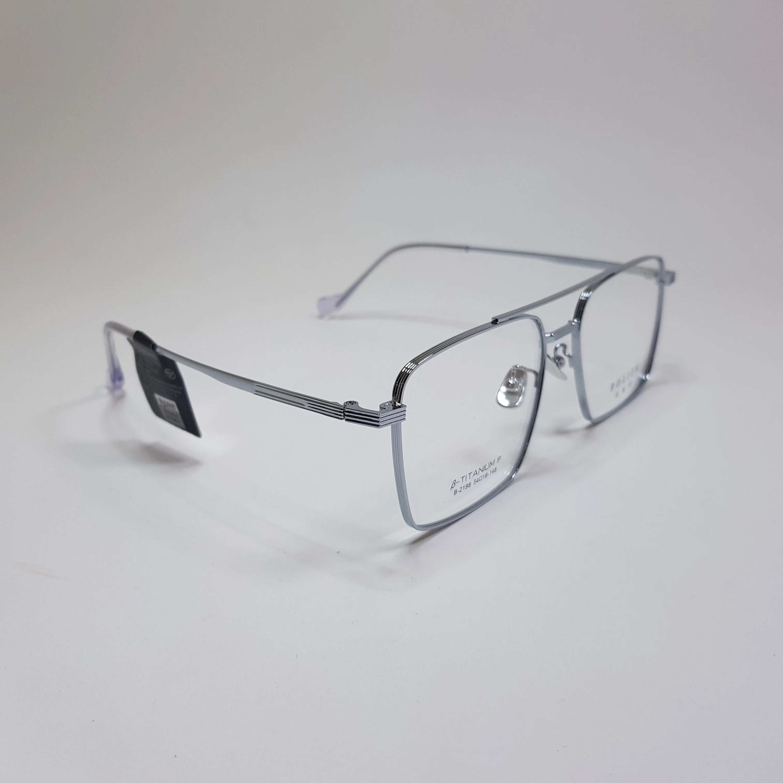 Bolien B2198 Titanium Premium Eyeglasses Frame Super Slim Sleek Design Unisex